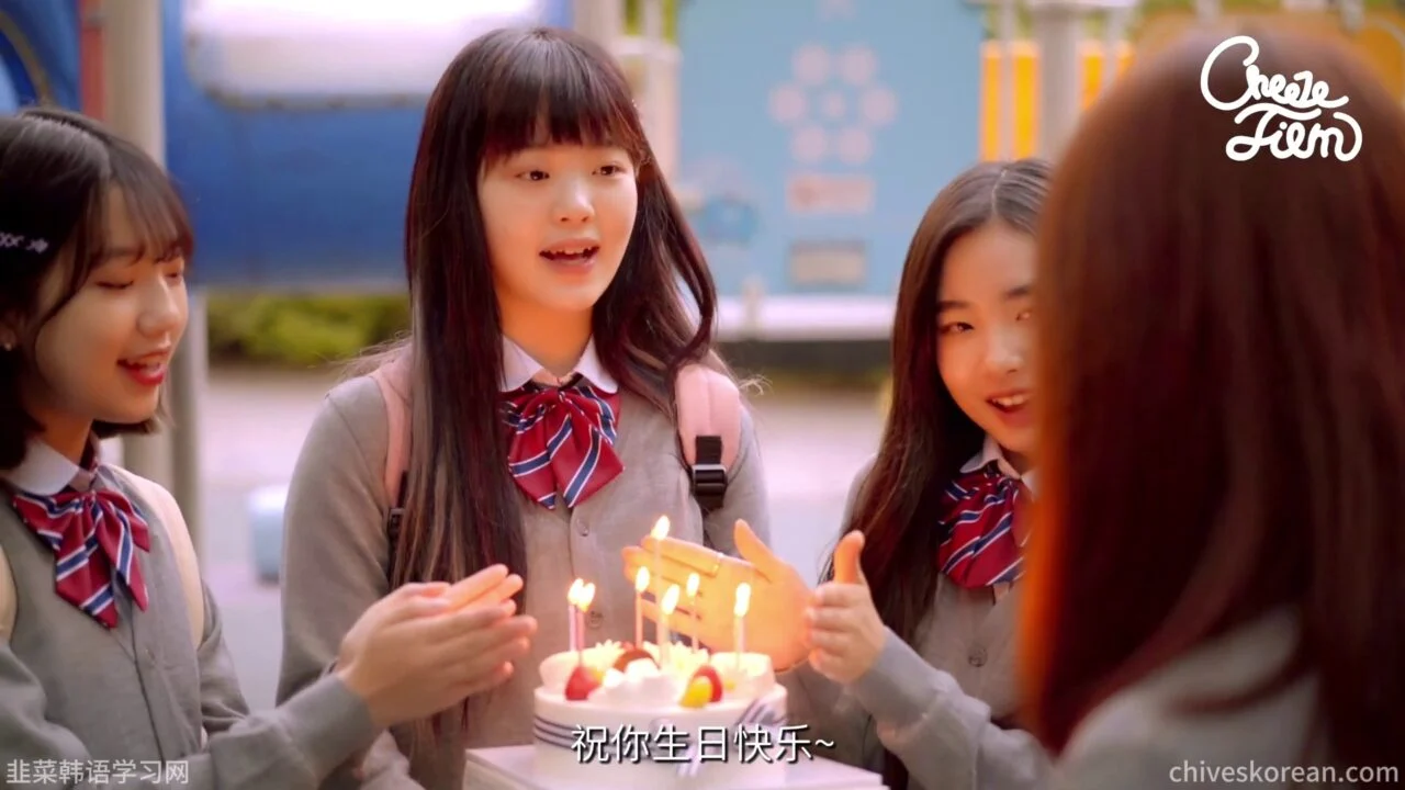 《新朋友的距离》EP2：她刚交到朋友，所有人却突然避开她 - 图片 9