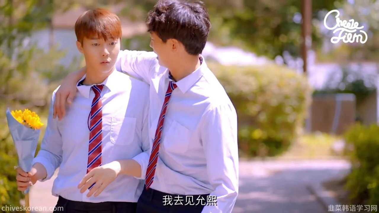 《小小的朋友》EP2:长高以后,先来找她 - 图片 9
