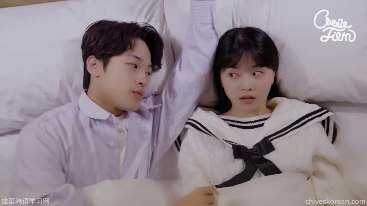 《约会陷阱》EP1:聊天软件里的完美恋人 - 图片 9