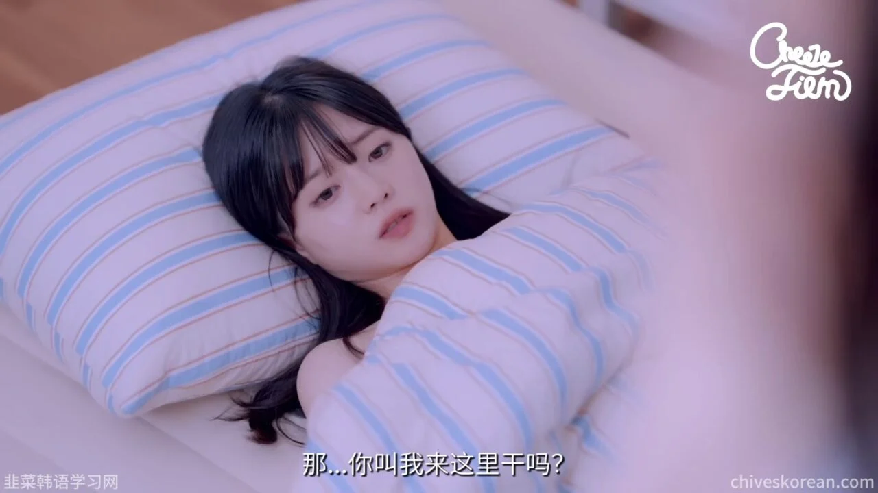 《虚张声势的英雄》冒牌拳王为她第一次出手 - 图片 9