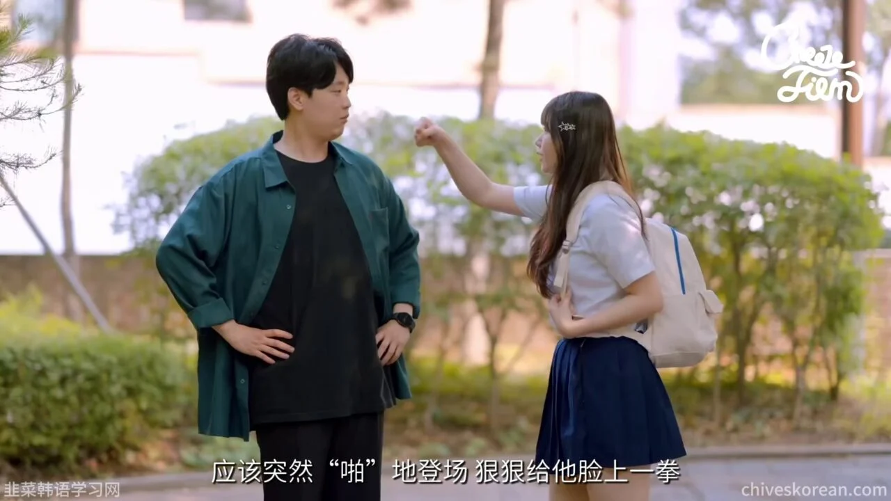 《便利店少女的原则》把最认真的店员逼上了停业 - 图片 9