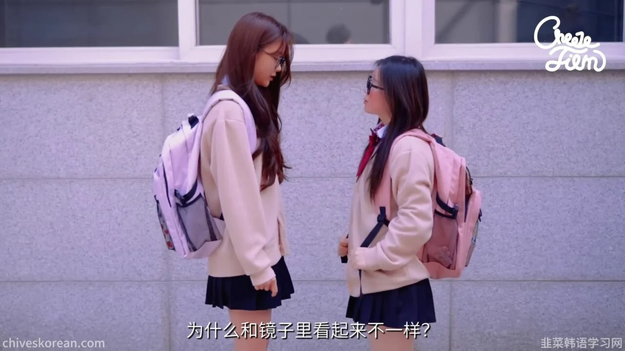 《借来的一天》如果能成为她一天 - 图片 9