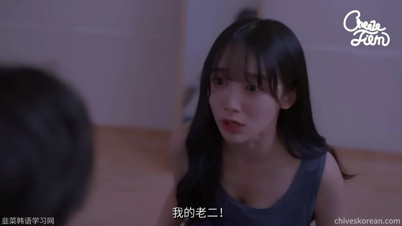 《男身女神》EP1:他说想成为女人,第二天愿望成真 - 图片 9