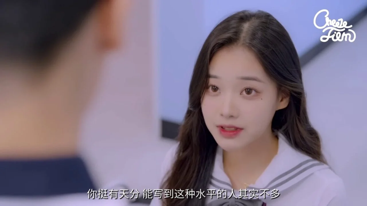 《当暗恋沦为一场骗局》为骗局写下复仇剧本 - 图片 9