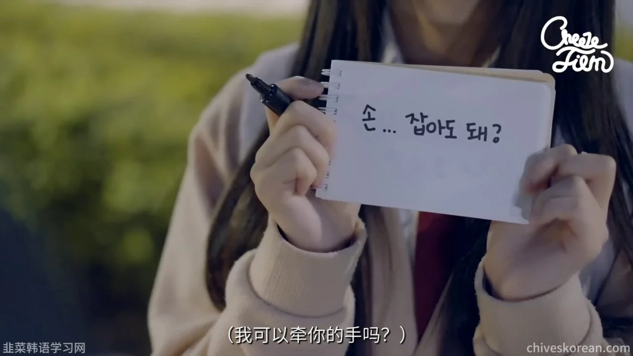 《妹友之间》EP7：她等的人还在远方 - 图片 8