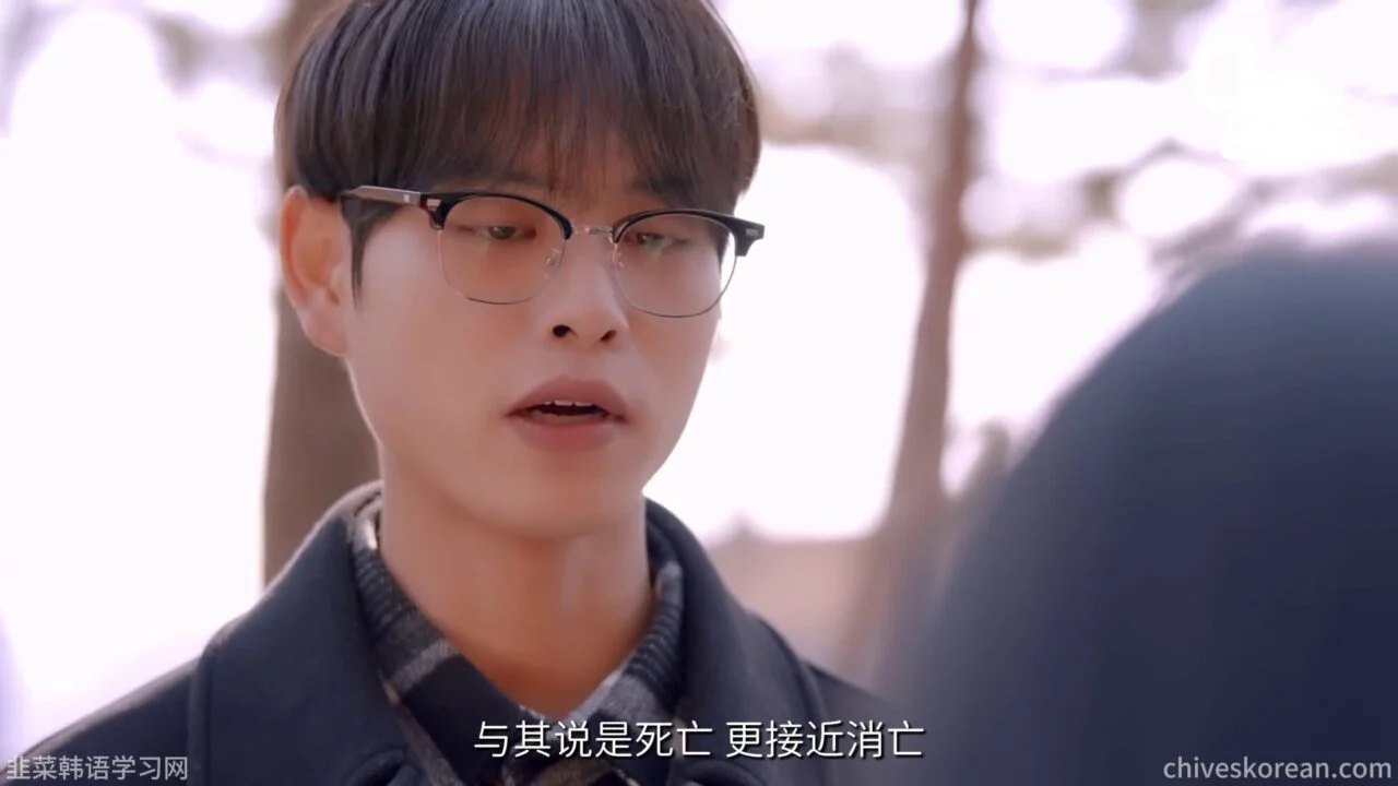 《男身女神》EP8 最终话：世界忘了一个人 - 图片 9