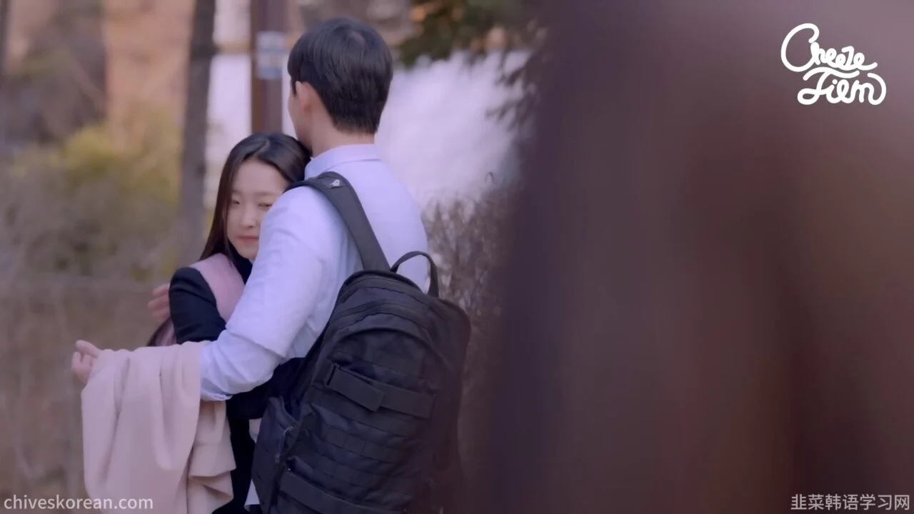 《妹友之间》EP2：她的朋友把我当成坏人 - 图片 9