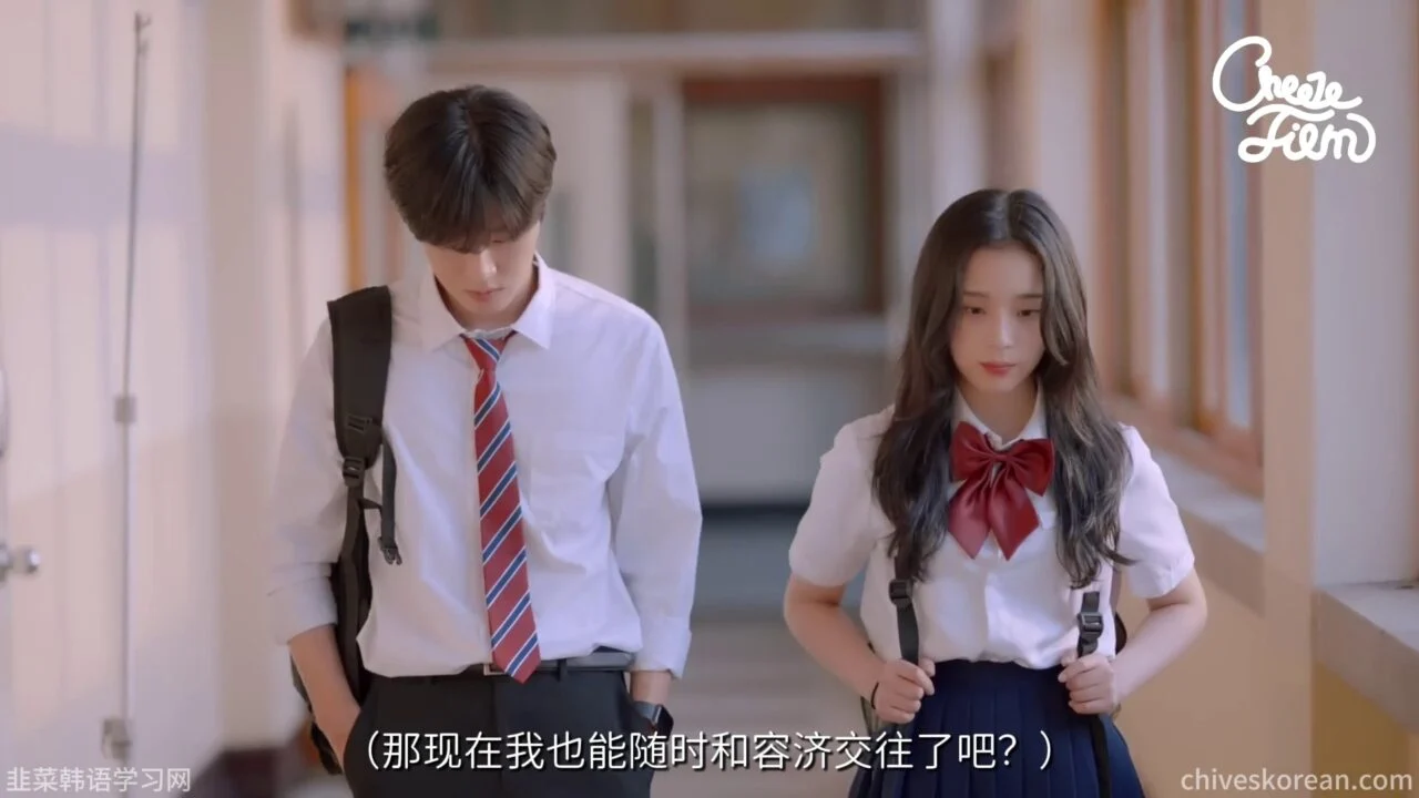 《另一张脸》EP2：醒来以后，她成了另一个人 - 图片 9
