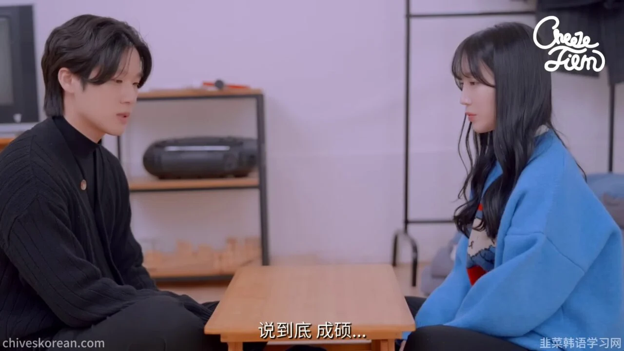 《男身女神》EP8 最终话：世界忘了一个人 - 图片 7
