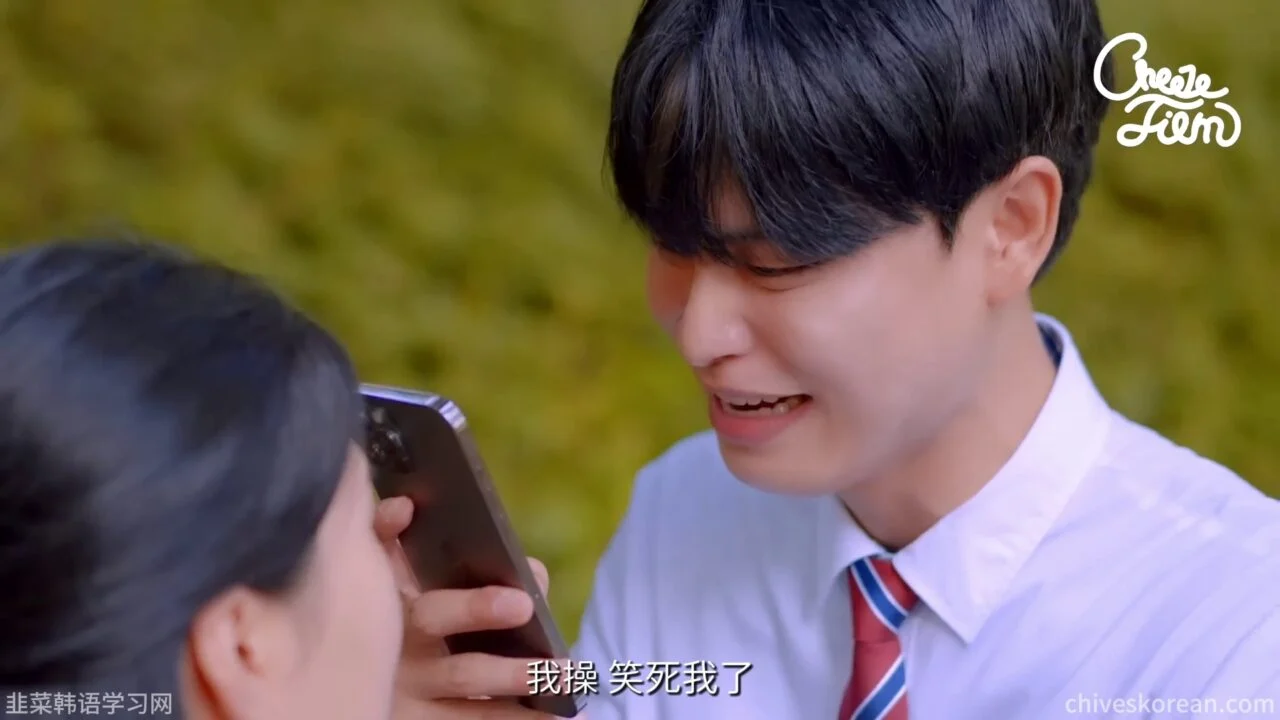 《复仇女神》EP1:她在背叛之后改名 - 图片 7