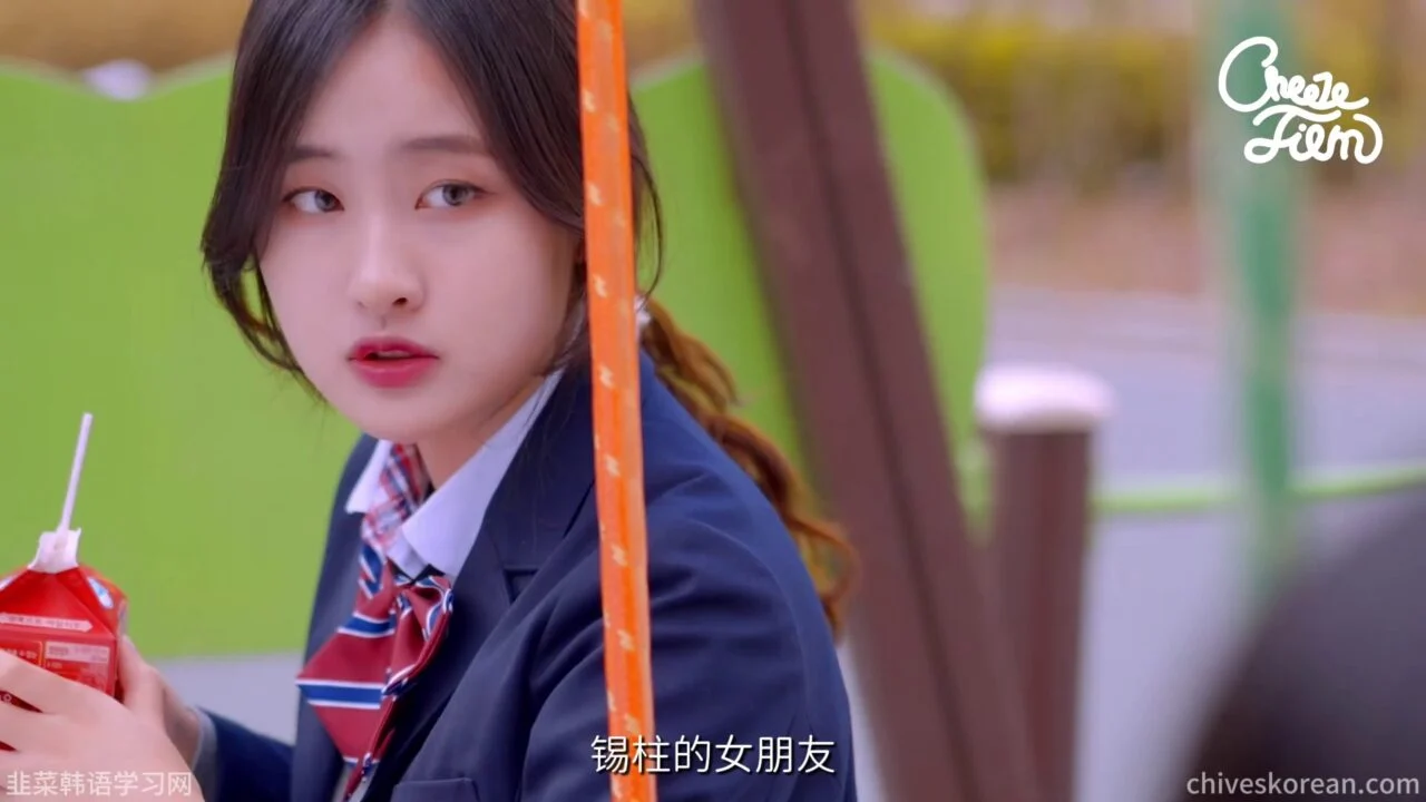 《爱在她之后》前任的后来 - 图片 7