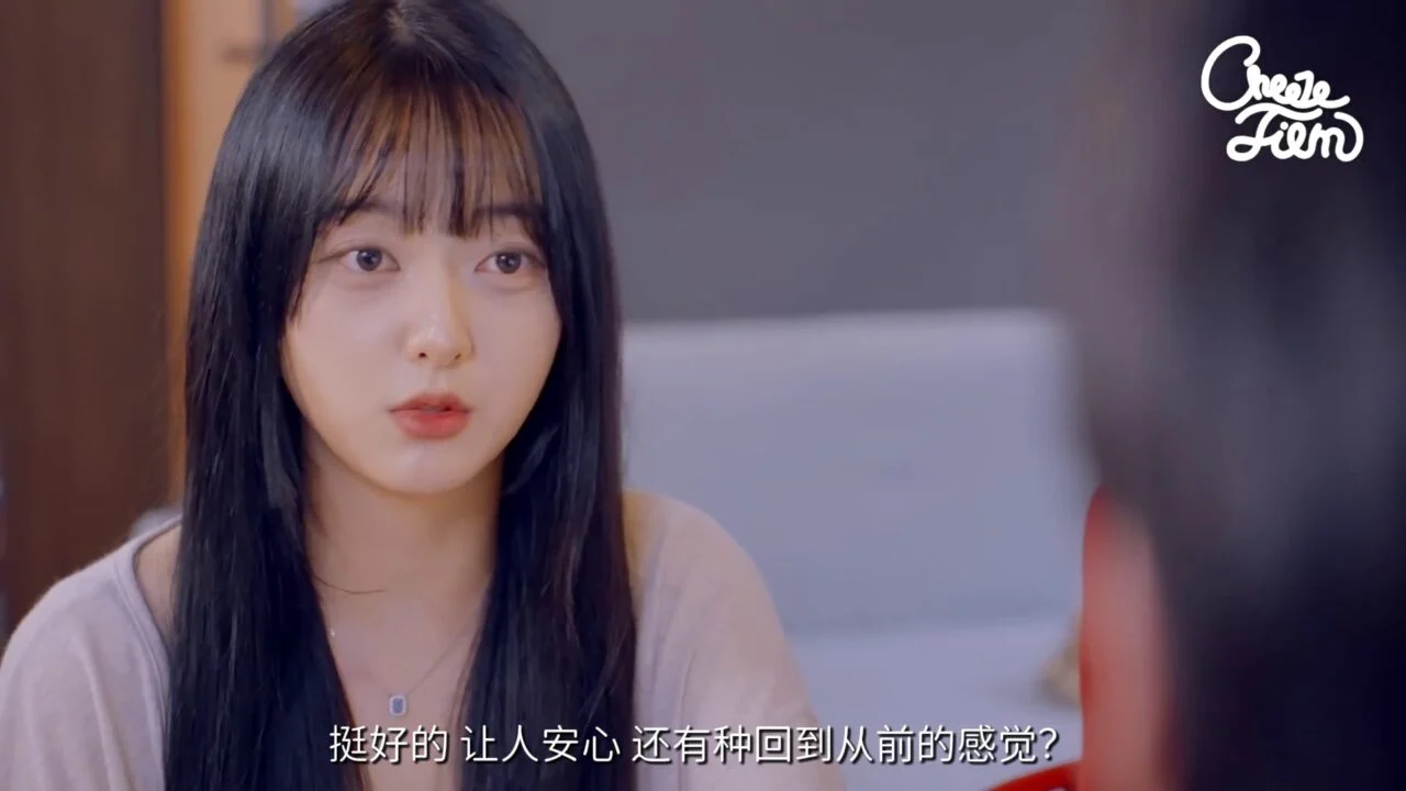 《朋友之间禁止心动》替别人挡下的告白 - 图片 7