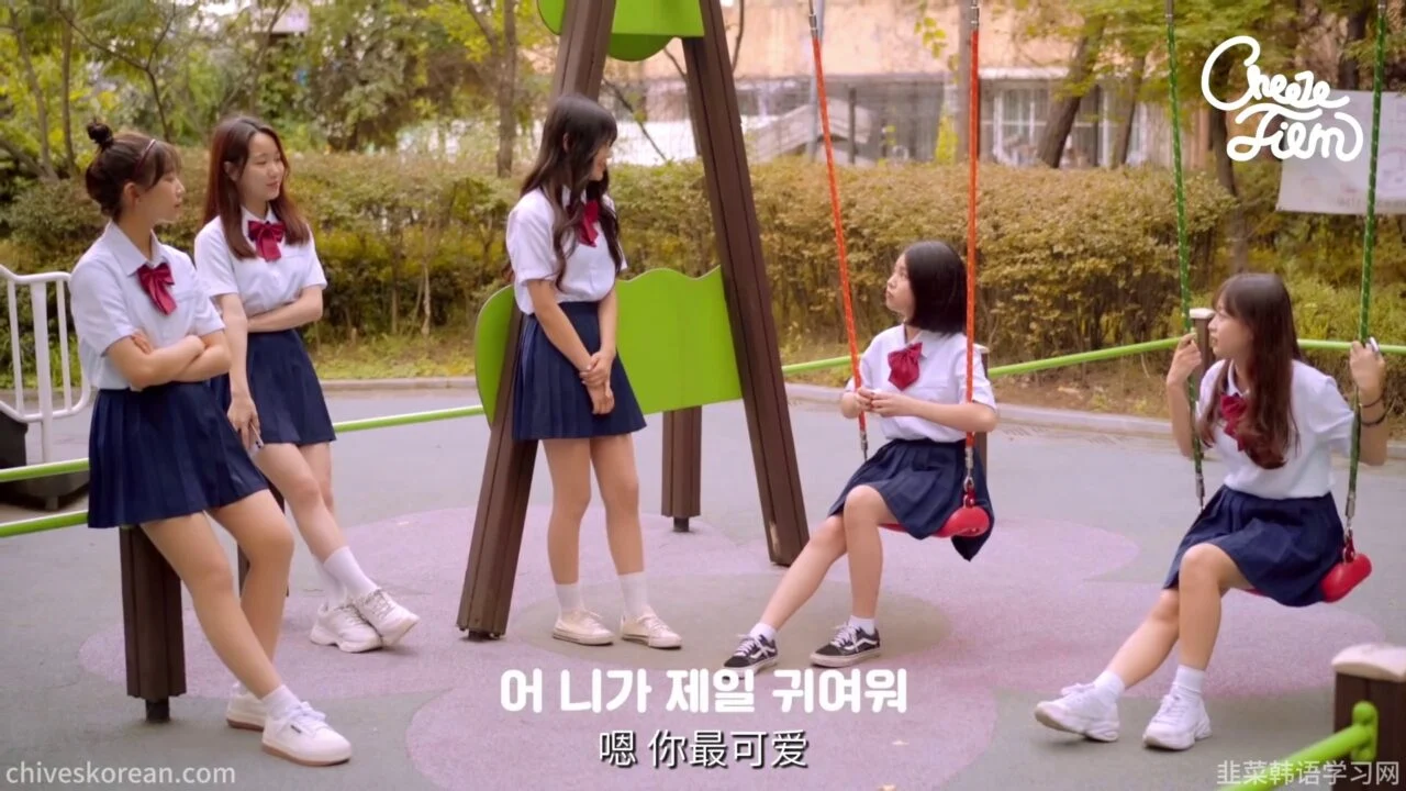 《转校生》EP2:第二可爱的裁决 - 图片 7