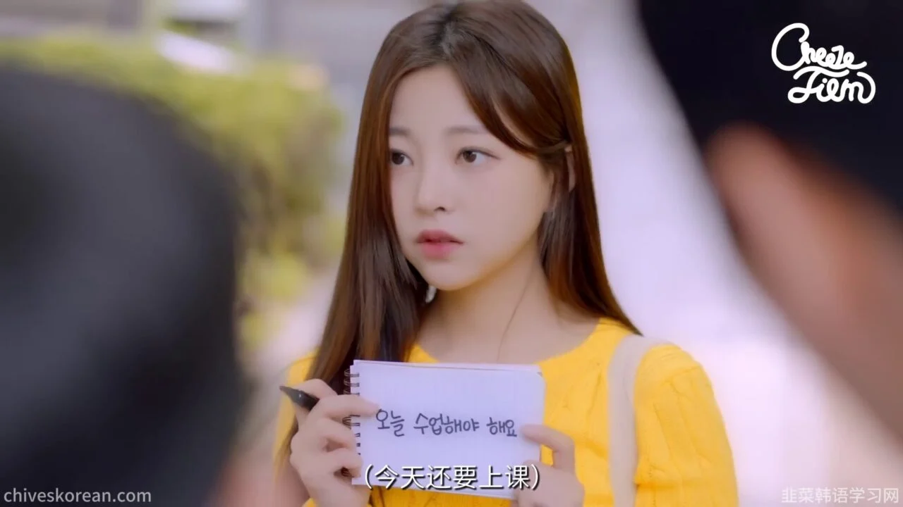 《妹友之间》EP8：她的家教与一场意外 - 图片 7