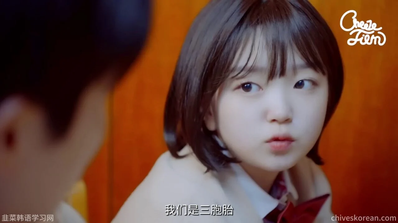 《与妹妹们的同居生活》EP1：一天之内多了三个妹妹 - 图片 7