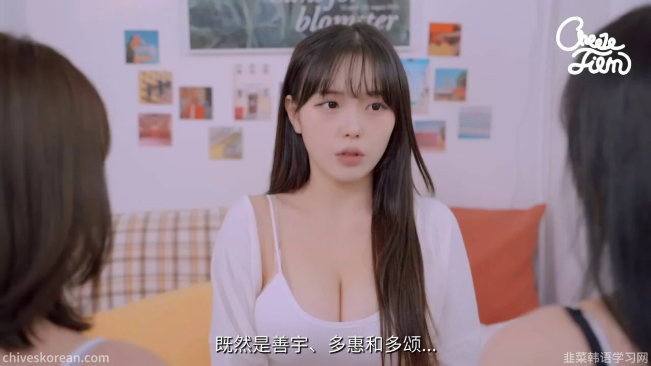 《毛茸茸的世界》EP4：一碗泡面让他们意外走红 - 图片 7