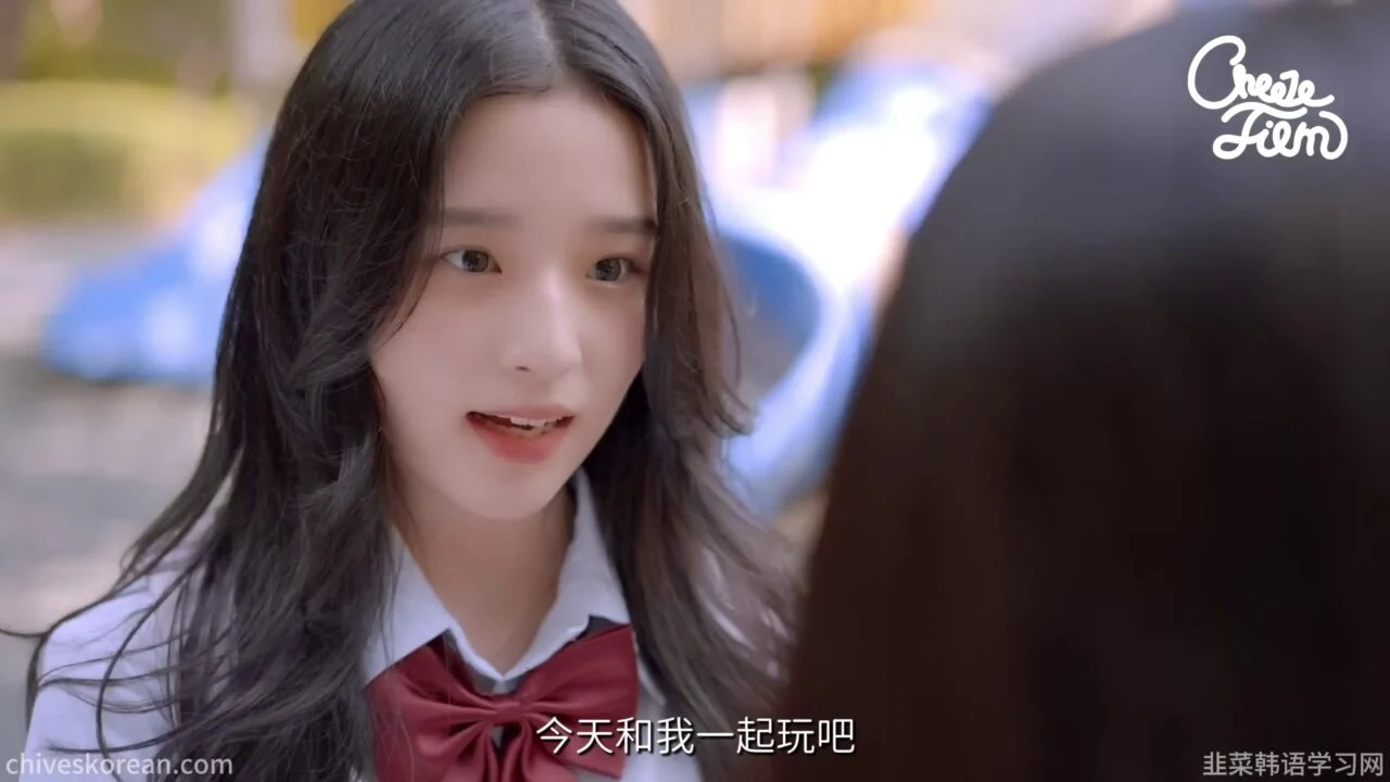 《喜欢的感觉》她终于知道，喜欢不是服从 - 图片 7