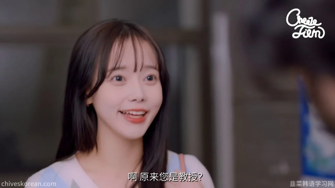 《毛茸茸的世界2》番外篇：四个大学生被骗进同一套房 - 图片 7
