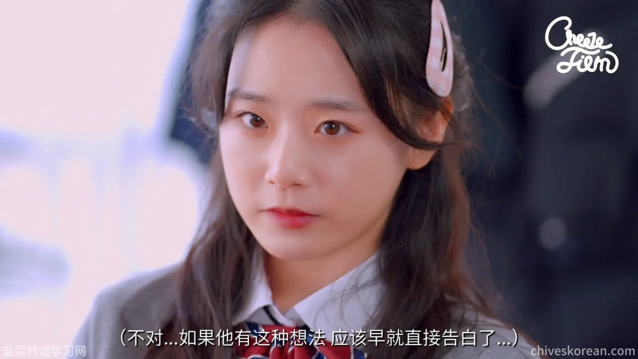 《无名情书》一封没有署名的信 - 图片 7