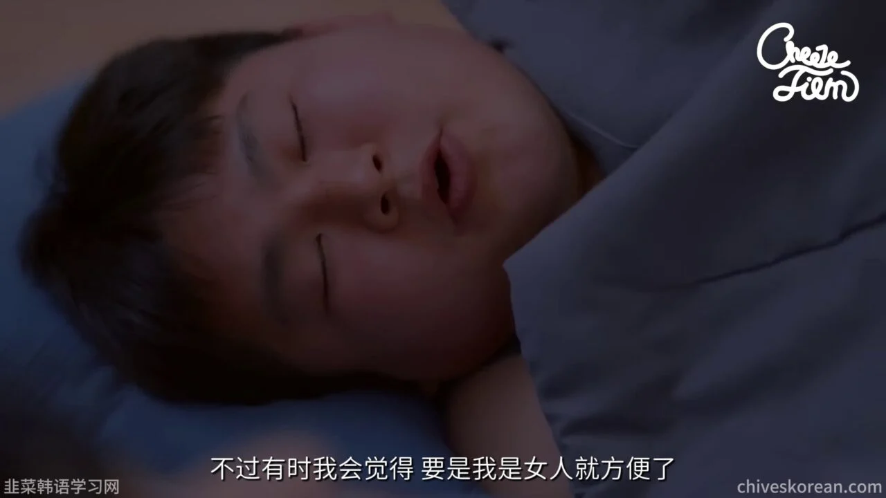 《男身女神》EP1：他说想成为女人，第二天愿望成真 - 图片 7