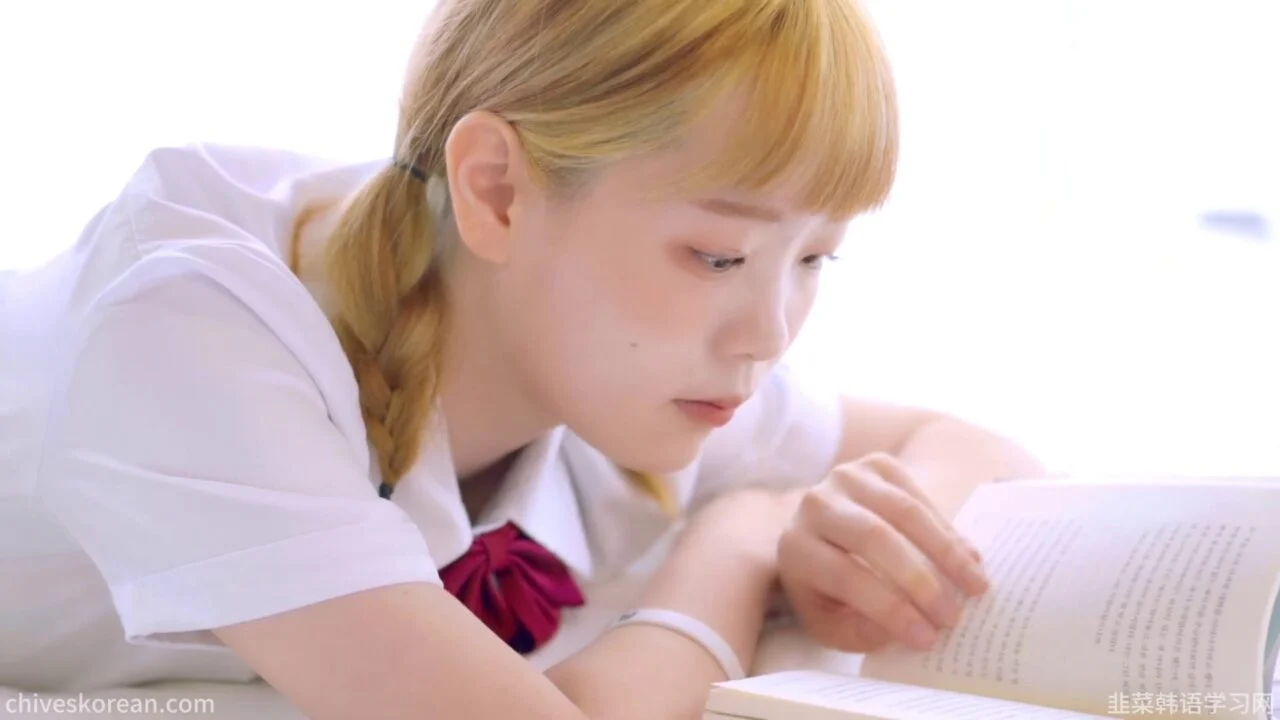 《好女孩 坏女孩 怪女孩》捡到钱以后 - 图片 7