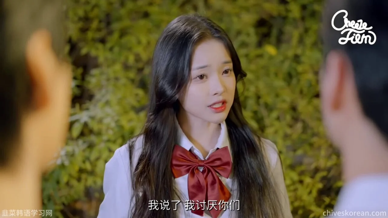 《迟到三年的归途》替朋友守护女儿的代价 - 图片 7