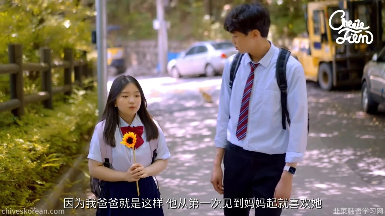 《小小的朋友》EP2：长高以后，先来找她 - 图片 7