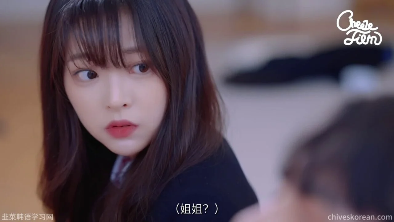 《1分钟后的世界》EP4 最终话：第137次回到过去 - 图片 7