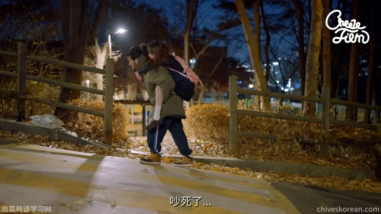 《毛茸茸的世界2》EP3：二手交易救下离家少女 - 图片 7