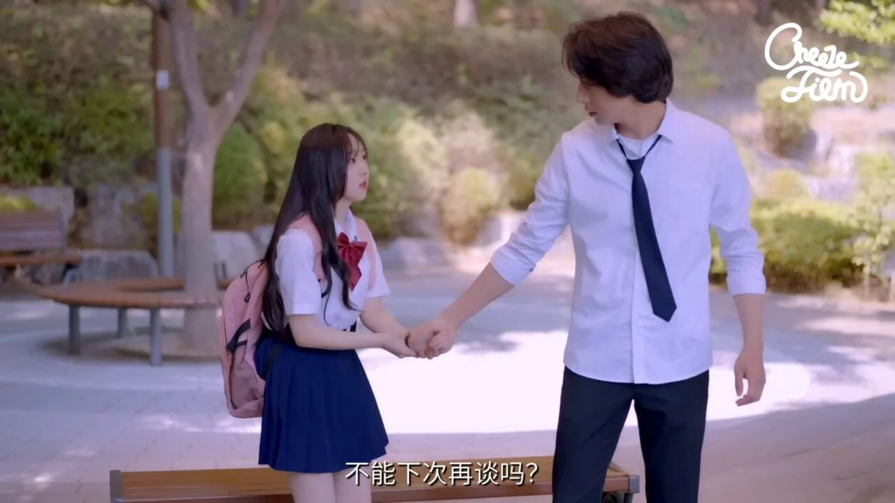 《十万韩元的相逢》她欠下两笔十万韩元 - 图片 7