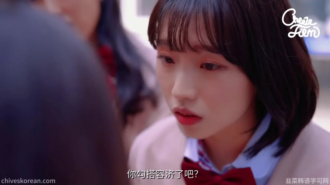 《借来的一天》如果能成为她一天 - 图片 7