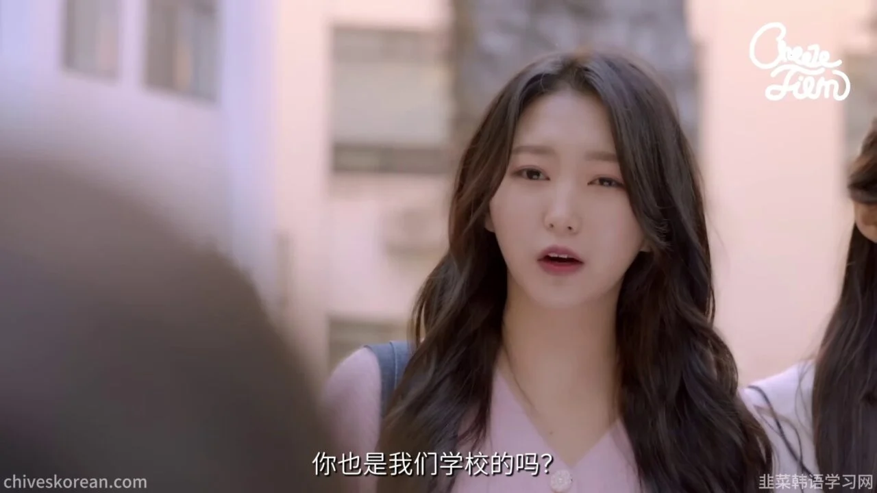 《妹友之间》EP5：一百万韩元的恋爱课程 - 图片 7
