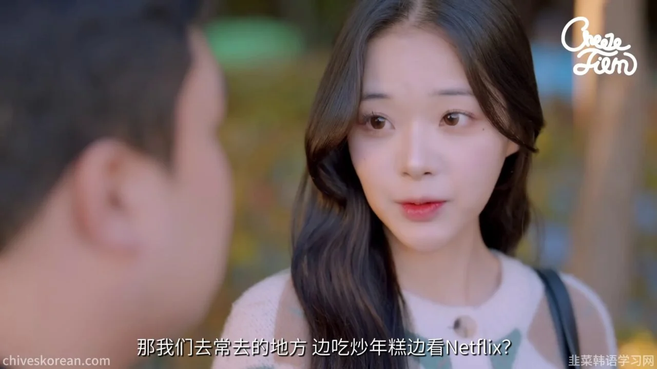 《不恋爱的他》EP6 最终话：相爱以后，我们还是分开了 - 图片 7