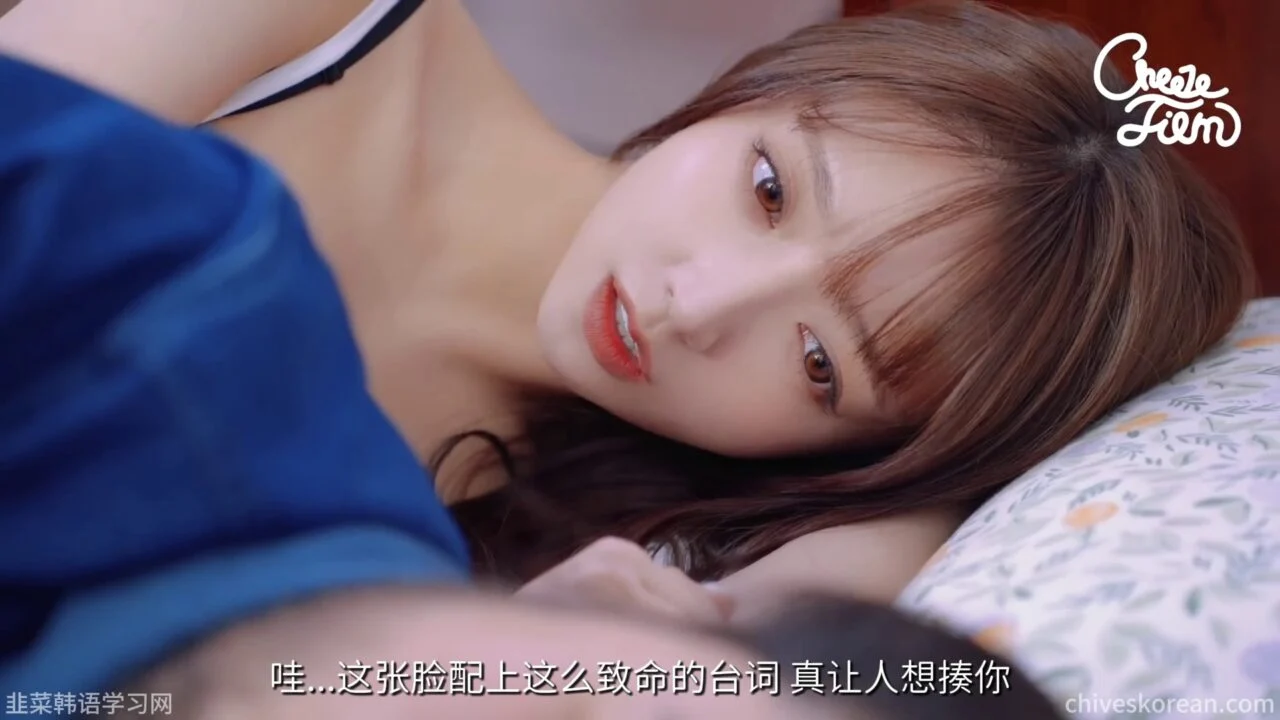 《毛茸茸的世界2》EP2：失忆女孩赖在我家不走 - 图片 7