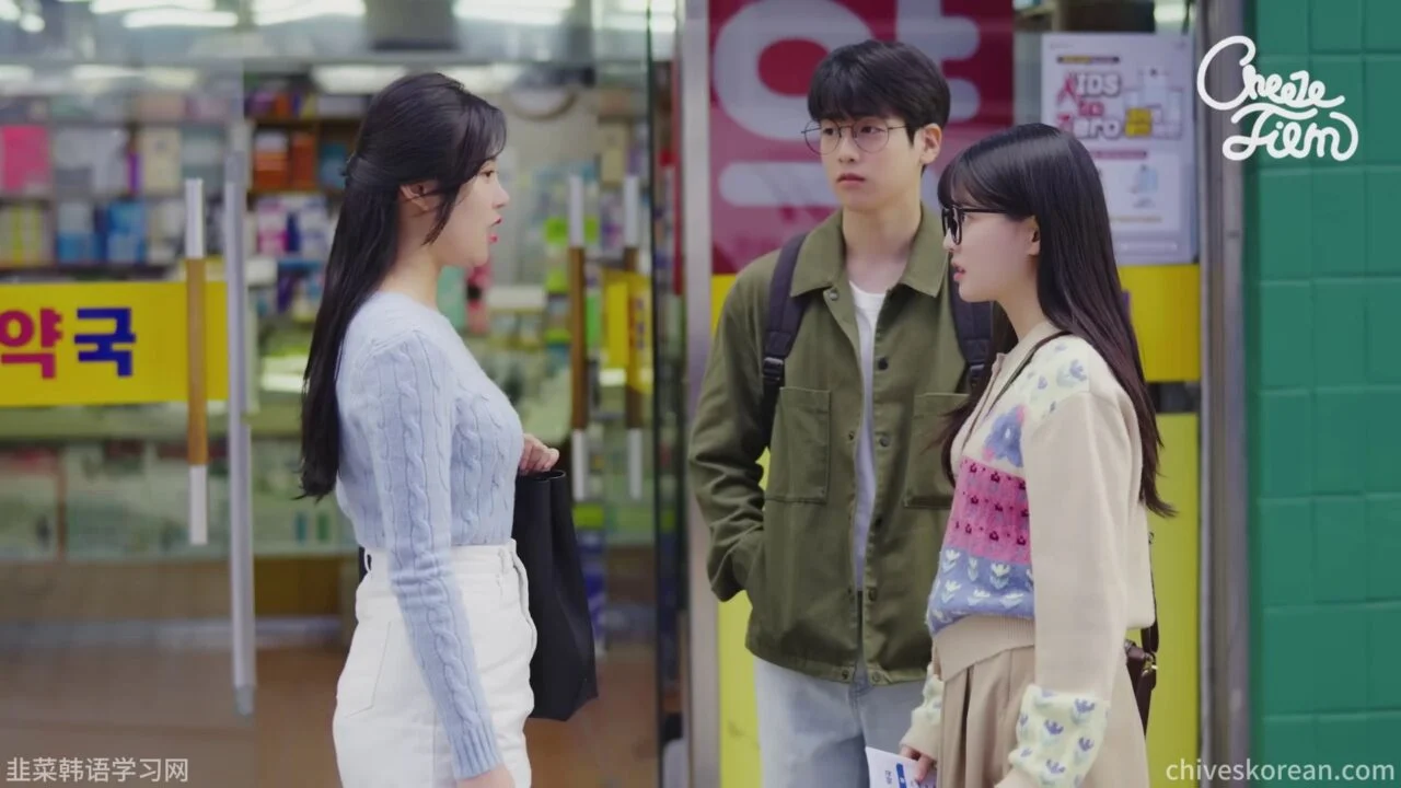 《约会陷阱》EP2：消失的号码与迟来的检查 - 图片 7