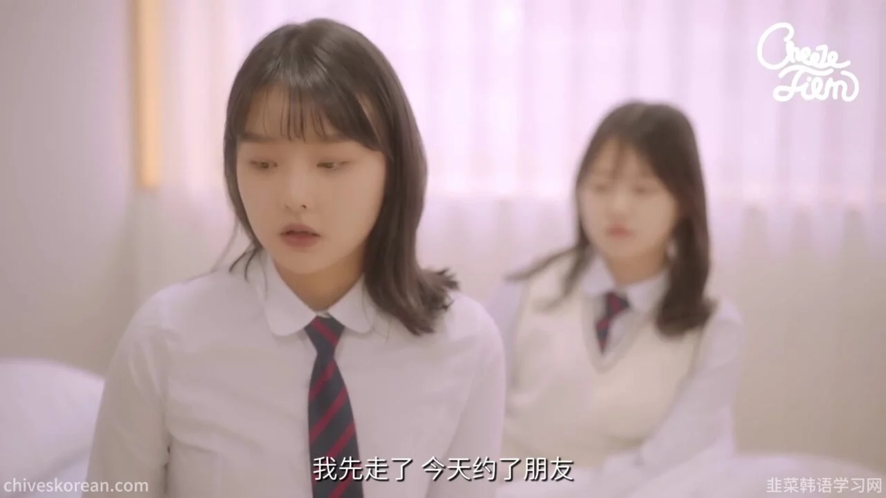 《我亲爱的朋友》EP4：请记得我曾在你身边 - 图片 6