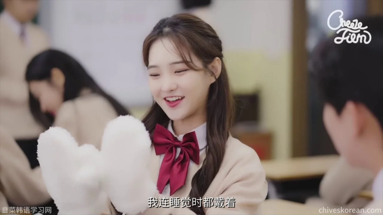 《迟到的圣诞告白》被我拉黑的青梅等了八小时 - 图片 7