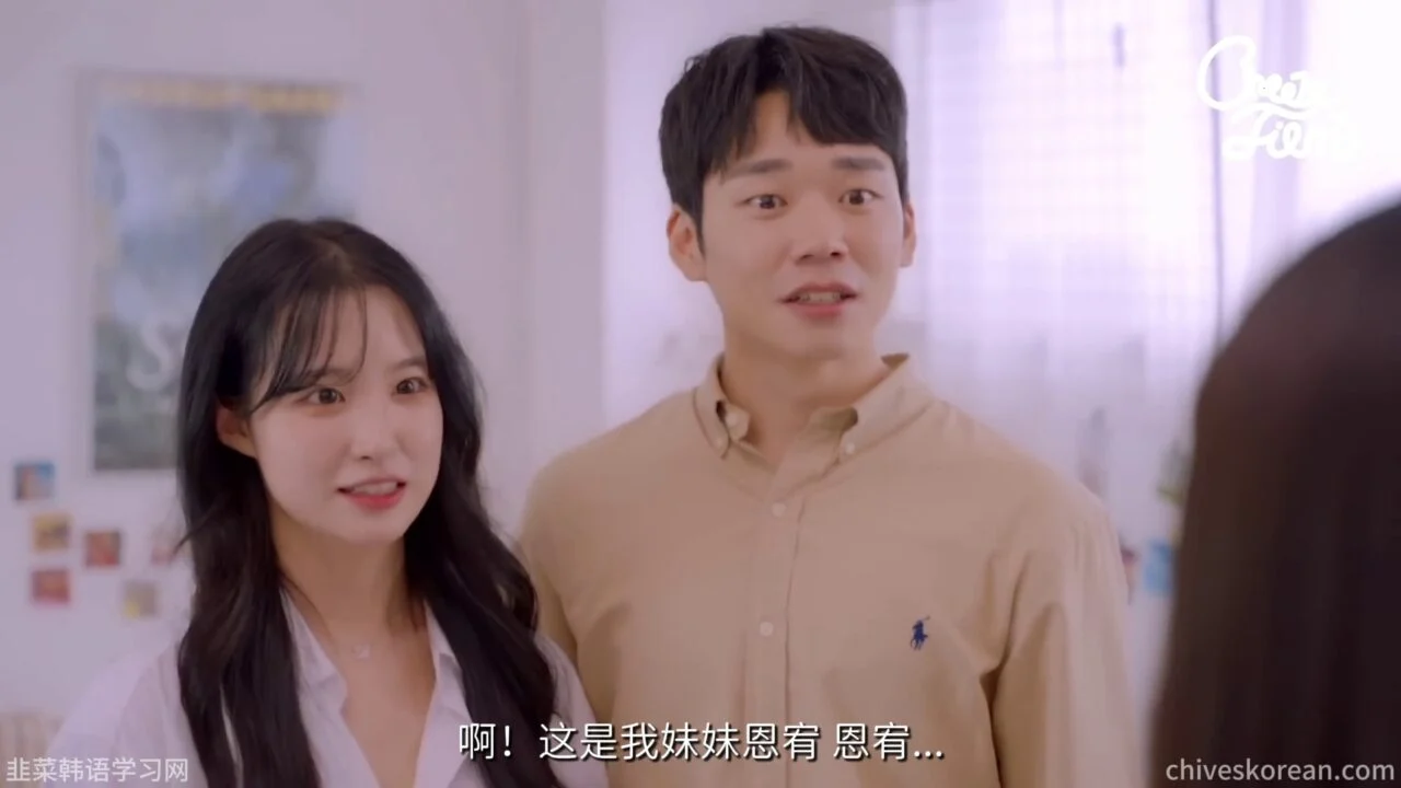 《现任来敲门》前任躲进浴室之后 - 图片 7