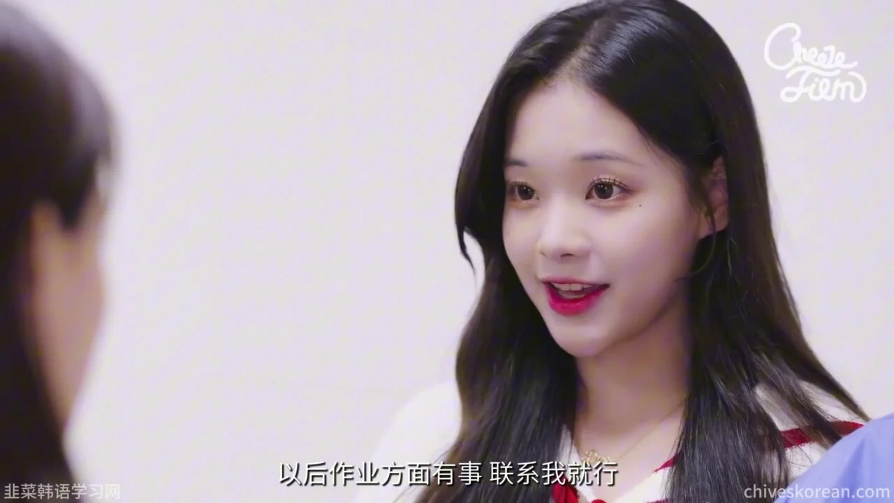 《不恋爱的他》EP5：小组作业变成恋爱攻防 - 图片 4