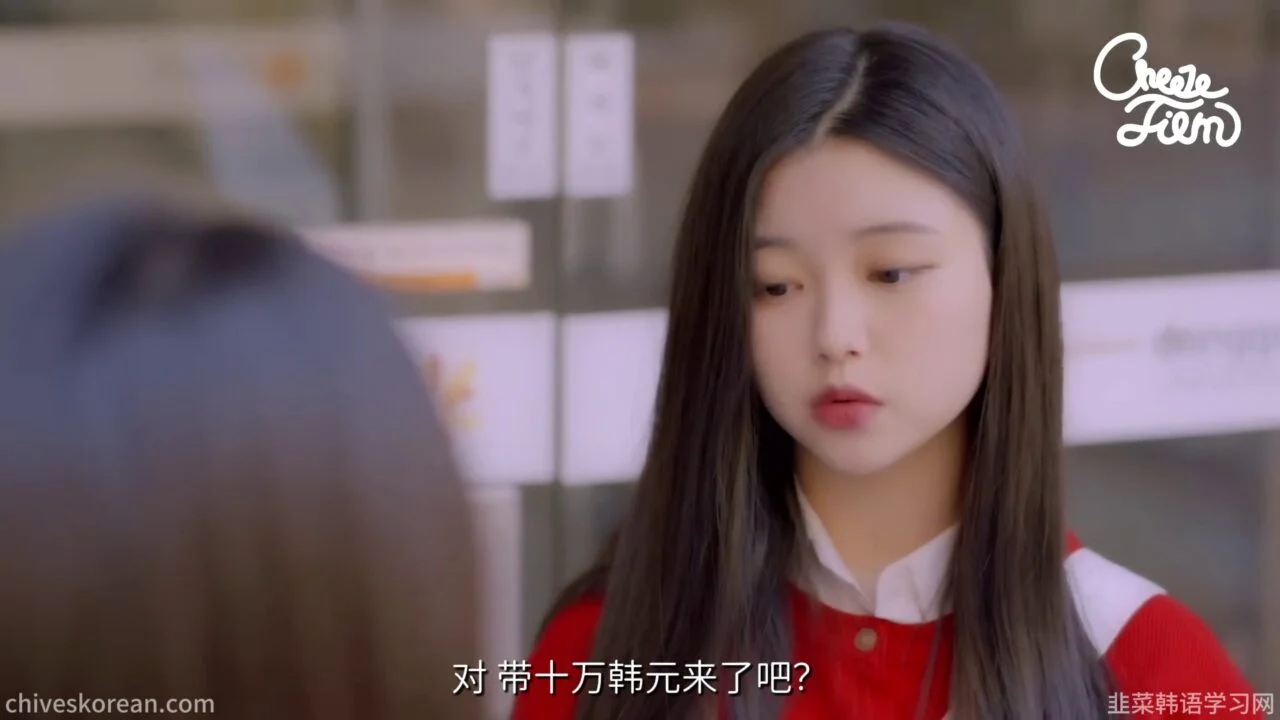 《她们之间的男闺蜜》大学第一天的意外同盟 - 图片 4