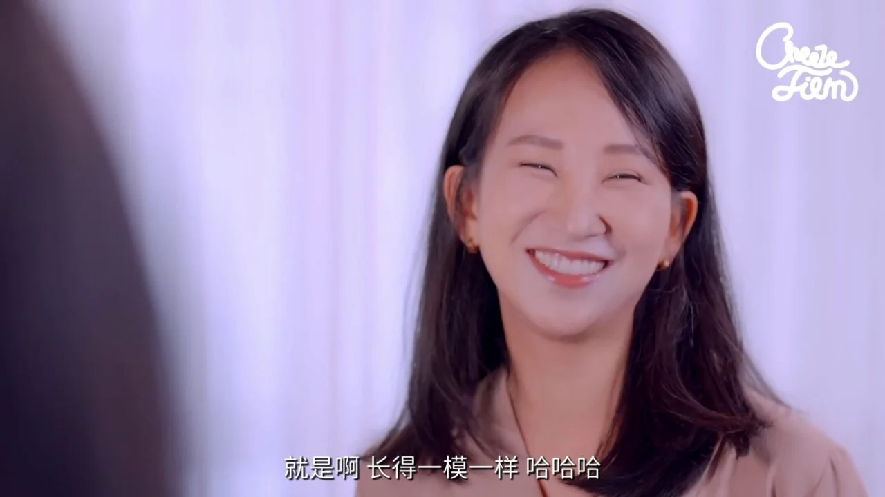 《没有血缘的家人》三年后，姐姐再次叫住我 - 图片 4