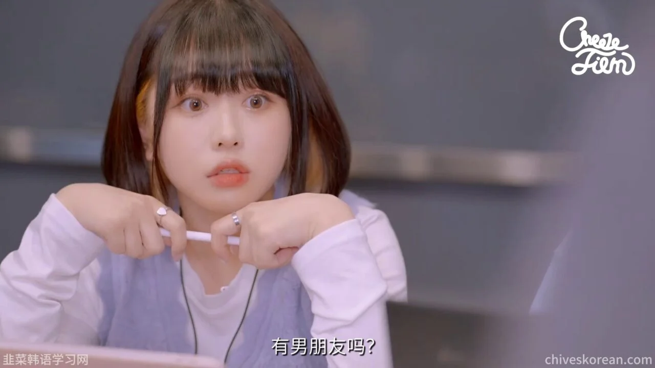 《职场生活》EP2：初恋重逢在镜头前 - 图片 4