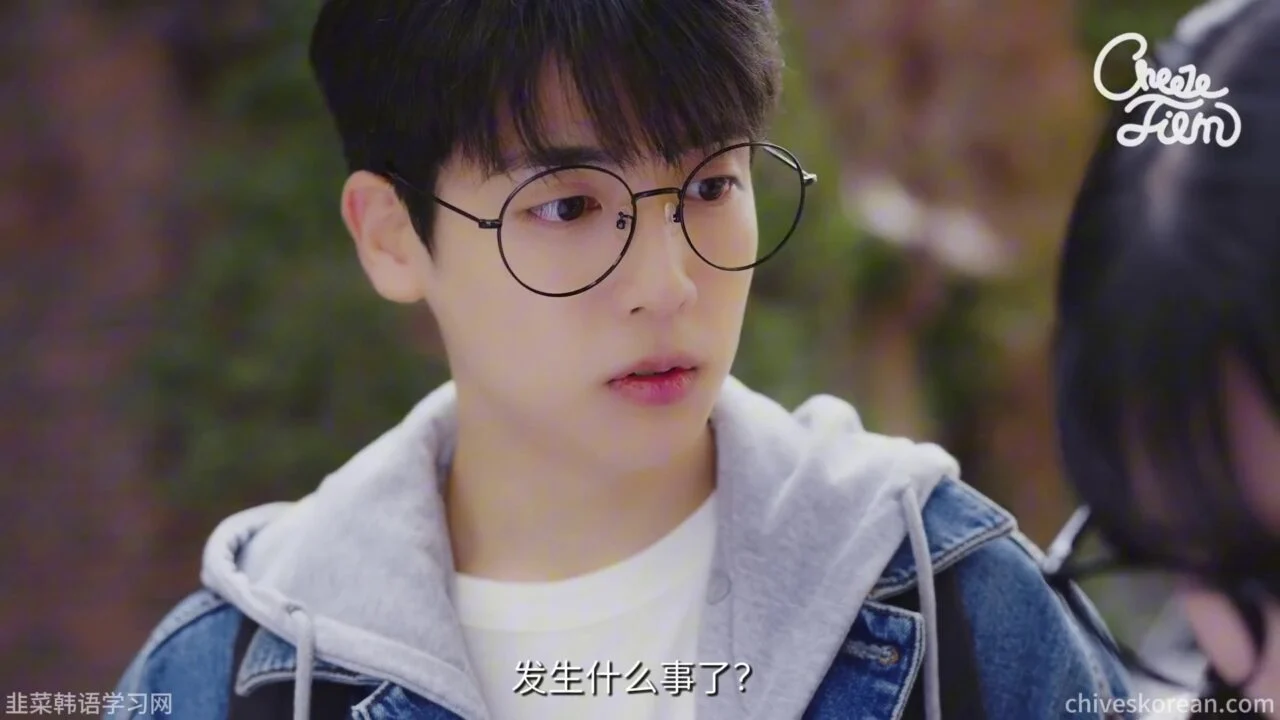 《约会陷阱》EP2：消失的号码与迟来的检查 - 图片 4