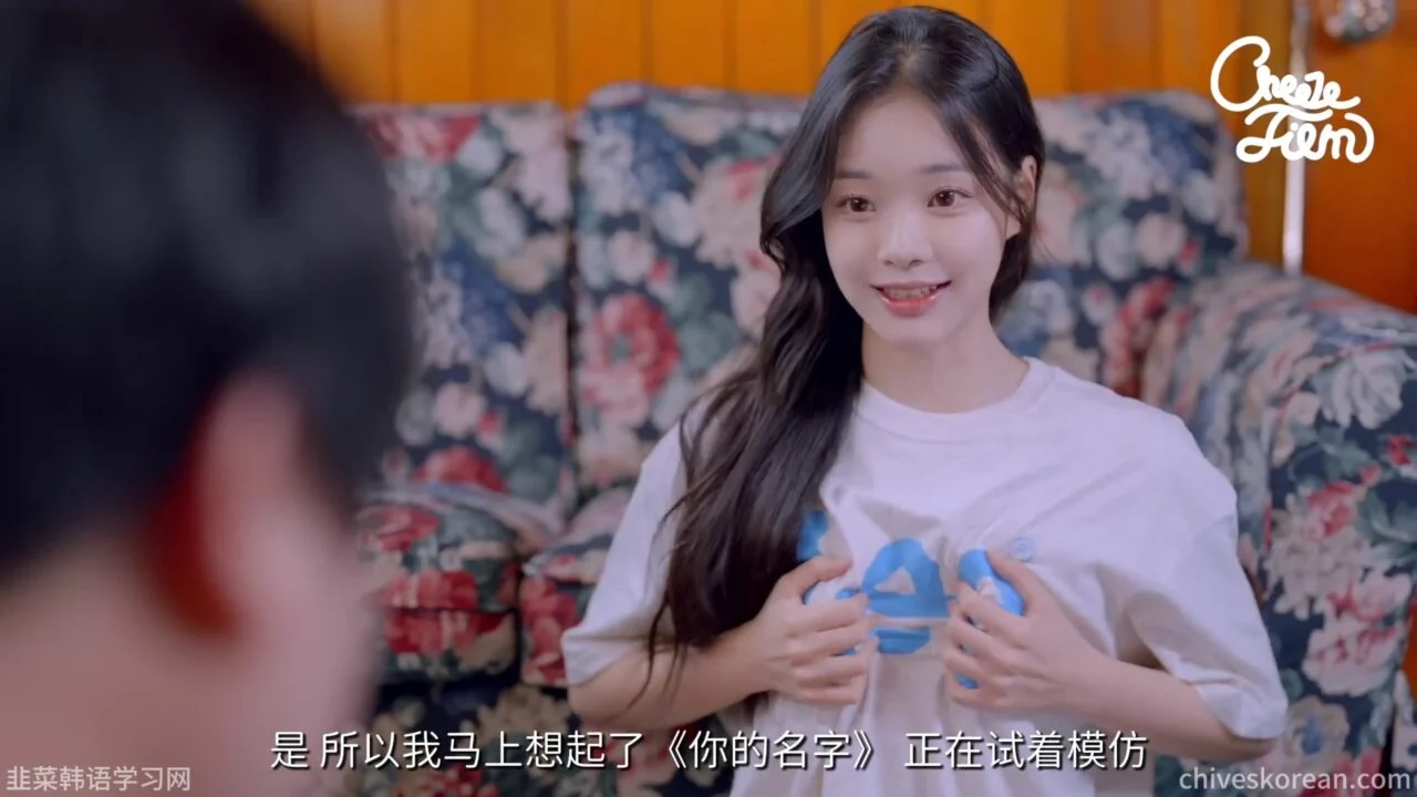 《战友变身女友》EP1：退伍后，男战友变成了美女 - 图片 4