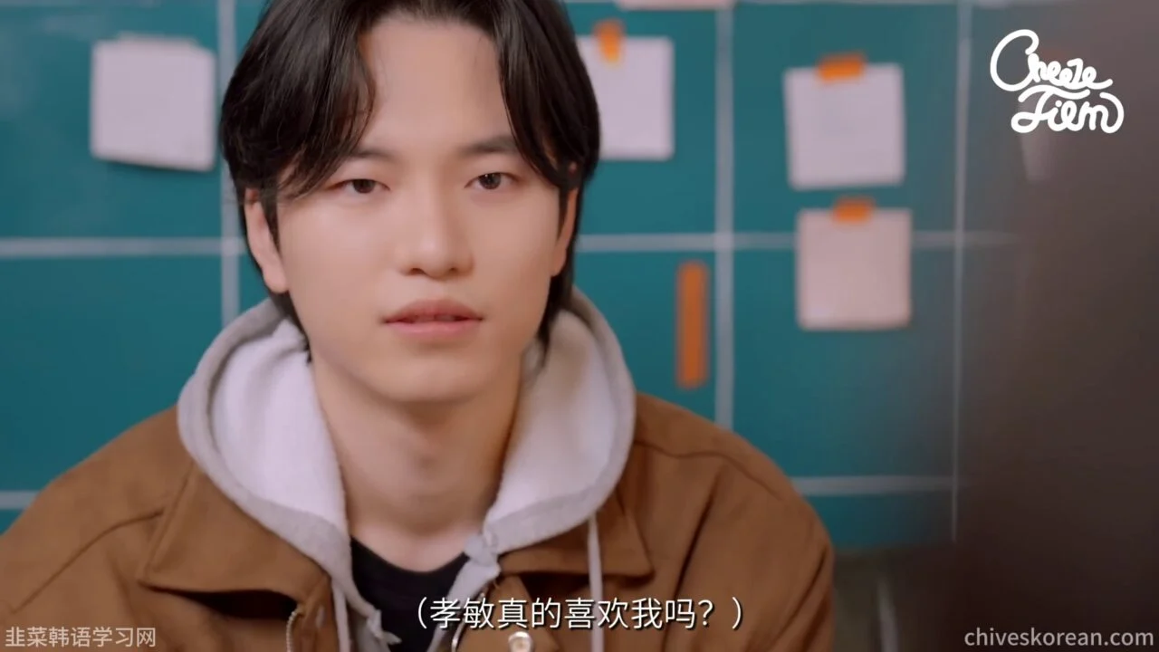 《9小时的背叛》吵架九小时后，他爱上了别人 - 图片 4
