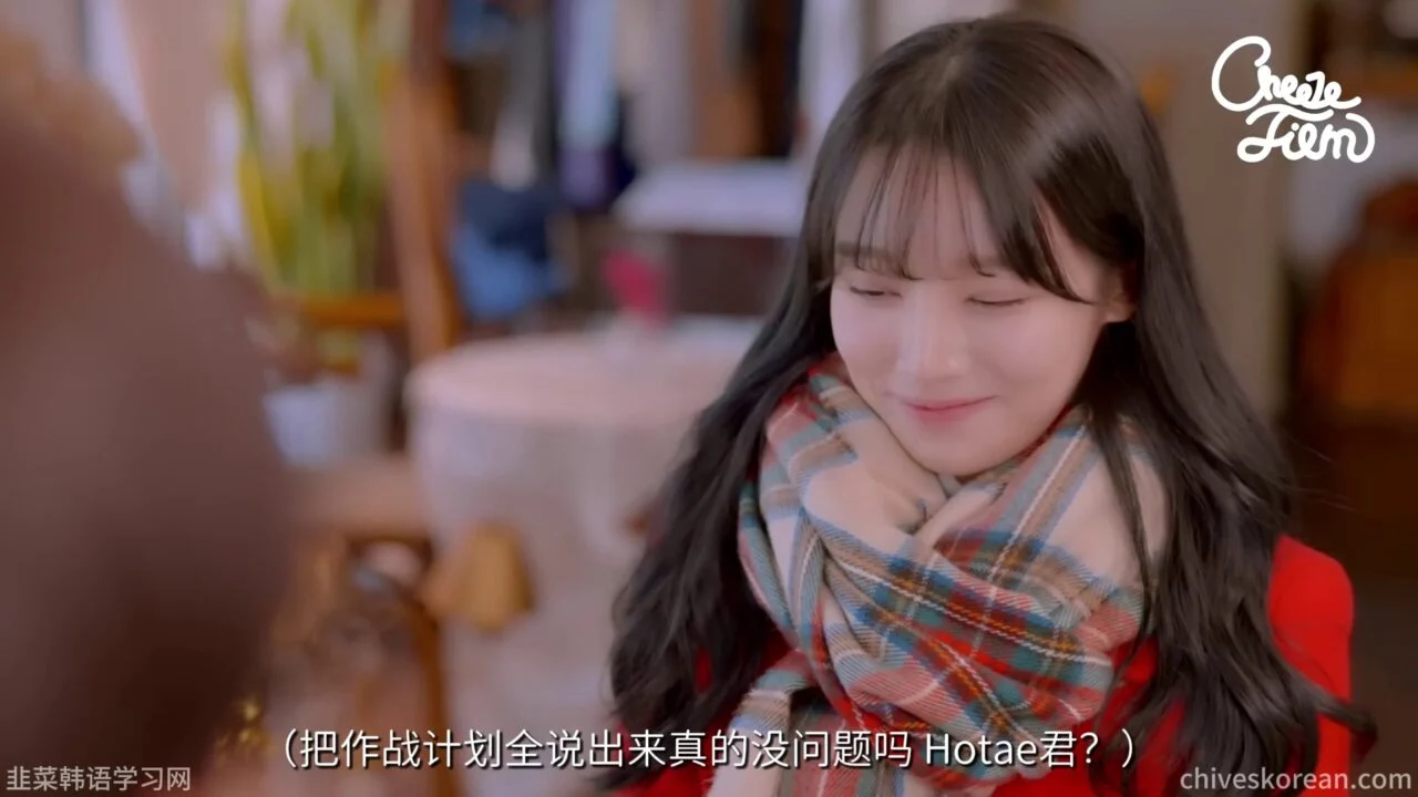 《男身女神》EP7：朋友看穿了他的秘密 - 图片 4