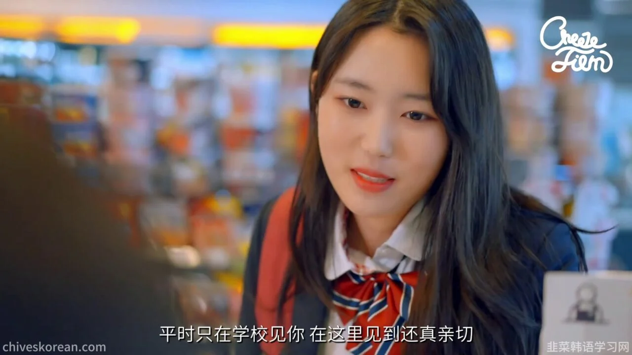 《一包烟的距离》借来的身份证与留下的勇气 - 图片 4