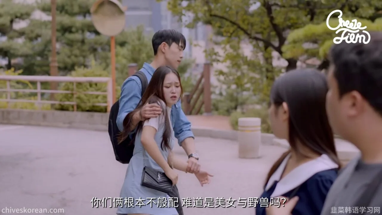 《不恋爱的他》EP3：他当众说我是女朋友 - 图片 4