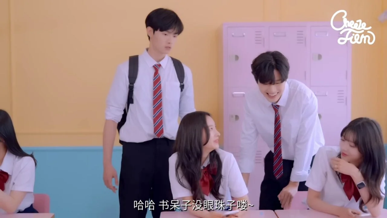 《十万韩元的相逢》她欠下两笔十万韩元 - 图片 4