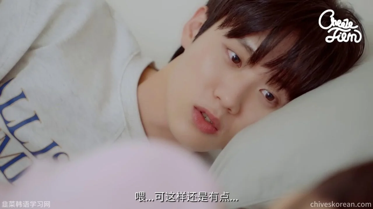 《与妹妹们的同居生活》EP1：一天之内多了三个妹妹 - 图片 4